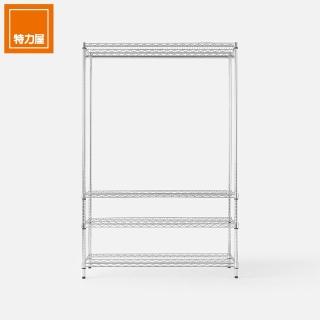 【特力屋】組合 耐重型鍍鉻四層衣架 122x46x180cm