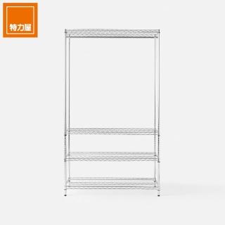 【特力屋】組合 耐重型鍍鉻四層衣架 122x46x210cm
