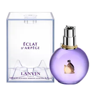 【LANVIN】浪凡光韻淡香精(100ml)