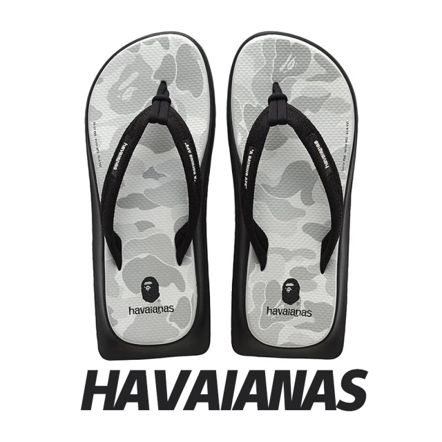 havaianas 哈瓦仕 BAPE X HAVAIANAS TRADI ZORI 聯名款 灰白 人字拖 厚底 凉鞋 男女鞋 4146949-0001U