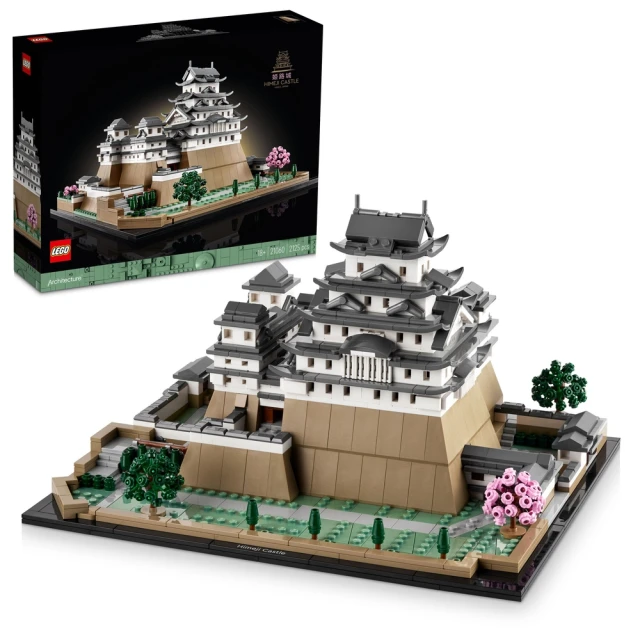 LEGO 樂高LEGO 樂高 建築系列 21060 姬路城(居家擺設 日本三大名城 城堡 白鷺城)