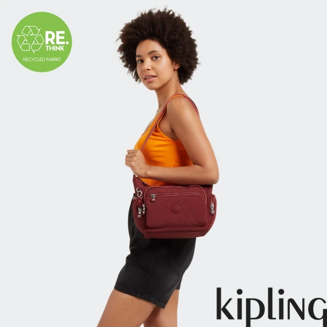 KIPLINGKIPLING官方旗艦館 『牛角包』勃根地鐵鏽紅多袋實用側背包-GABBIE S