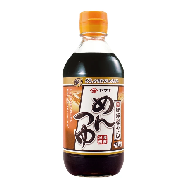 YAMAKI 雅媽吉麵之友鰹魚露500ml(2倍濃縮 日本製作)