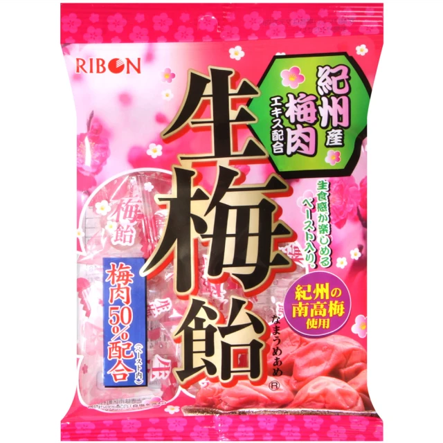 泰國進口 羅望子果粒150g/袋(純素/粒粒單獨包裝)折扣推