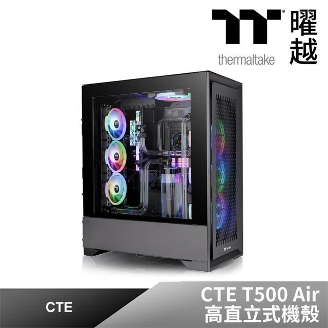 Thermaltake 曜越 CTE T500 Air 高直立式機殼(CA-1X8-00F1WN-00)