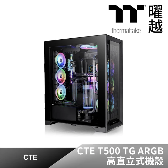 Thermaltake 曜越 CTE T500 TG ARGB 高直立式機殼(CA-1X8-00F1WN-01)