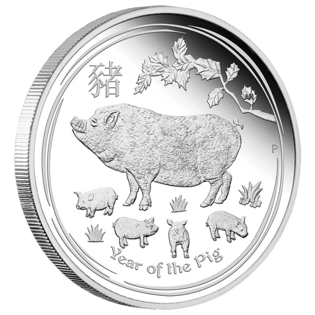 臺灣金拓 白銀銀幣 2019 澳洲生肖系列II - 1盎司豬年精鑄銀幣