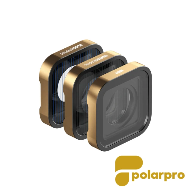 polarpro HERO 9/10/11 Black FX 3-Pack電影特效濾鏡套組_公司貨(Hero11特效濾鏡 GoPro特效濾鏡)