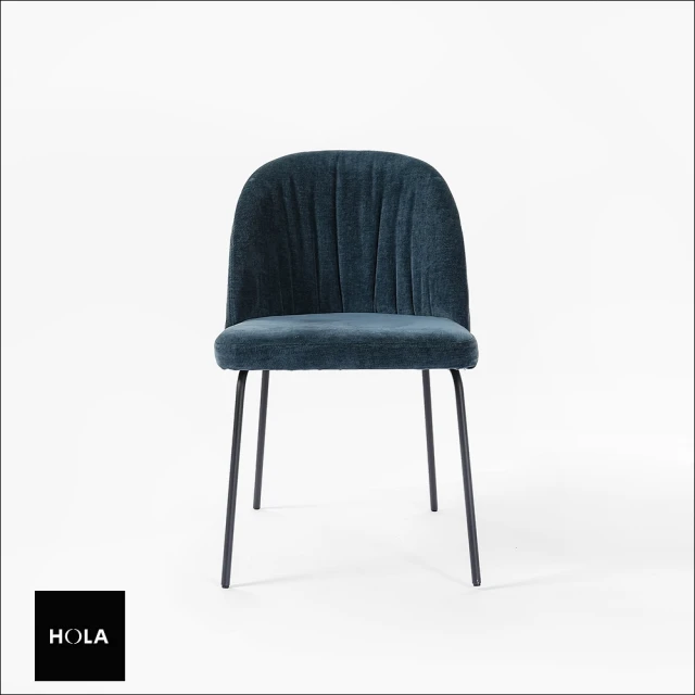 HOLA Actona詩崁蒂餐椅 深藍色款 Scandia 250 Dining chair