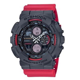 【CASIO 卡西歐】CASIO G-SHOCK 復古防磁雙顯男錶 樹脂錶帶 灰X紅撞色 防水200米(GA-140-4A)