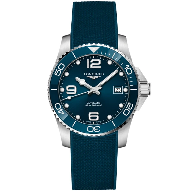 LONGINES HydroConquest