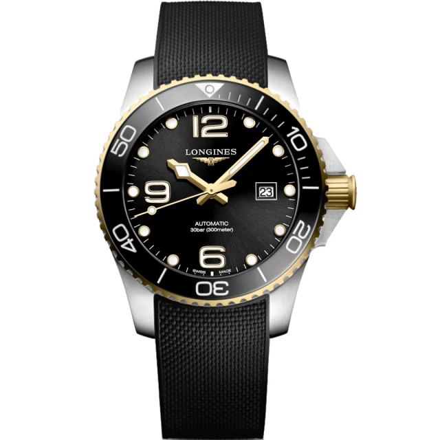 LONGINES HydroConquest x 43mm