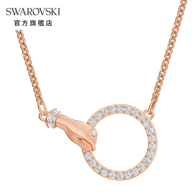 【SWAROVSKI 官方直營】Symbol 玫金色許願之手項鏈 交換禮物(Swarovski Symbolic)