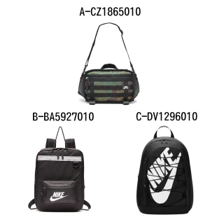 【NIKE 耐吉】運動 休閒 斜背包 後背包 旅行袋 男女 - A-CZ1865010 B-BA5927010 精選六款