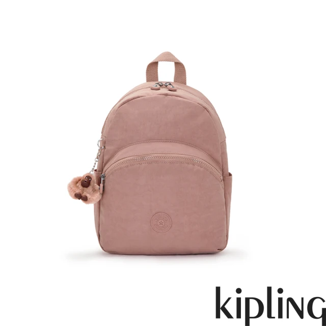 KIPLING官方旗艦館 乾燥藕粉色輕巧簡約後背包-CHANTRIA S
