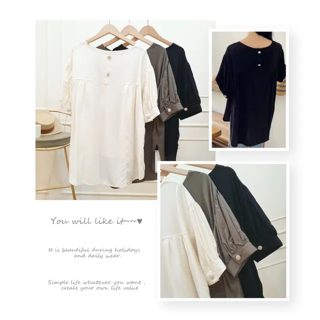 R.neTs 後釦造型澎袖上衣