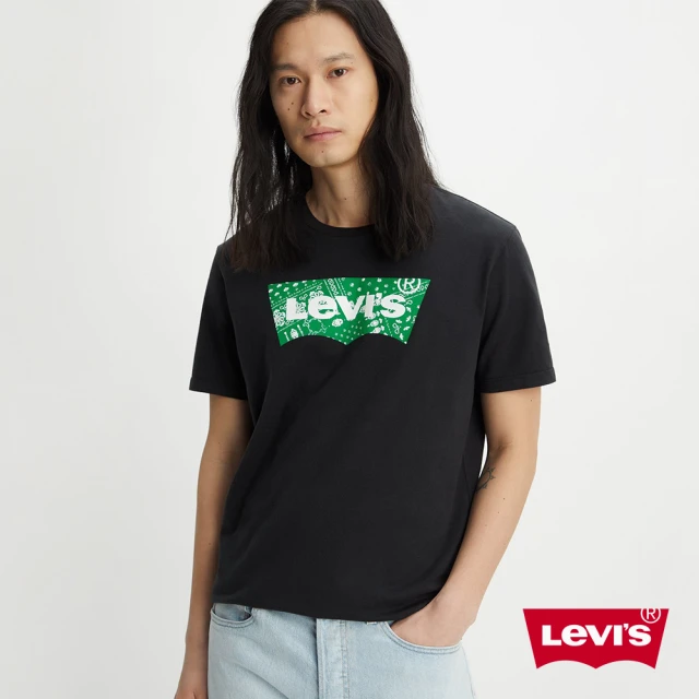 LEVIS 男款 合身版短袖T恤 / 變形蟲經典Logo 黑 人氣新品