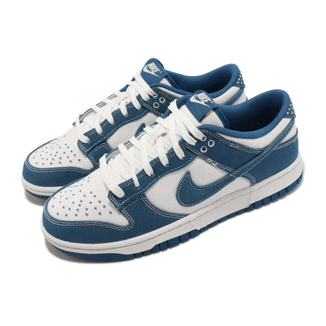 NIKE 耐吉】Dunk Low Retro SE 男鞋女鞋單寧刺子繡滿天星藍休閒鞋