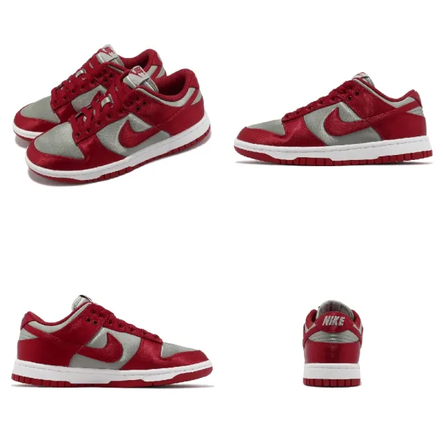 NIKE 耐吉】Wmns Dunk Low UNLV Satin 緞面絲綢灰紅女鞋休閒鞋(DX5931