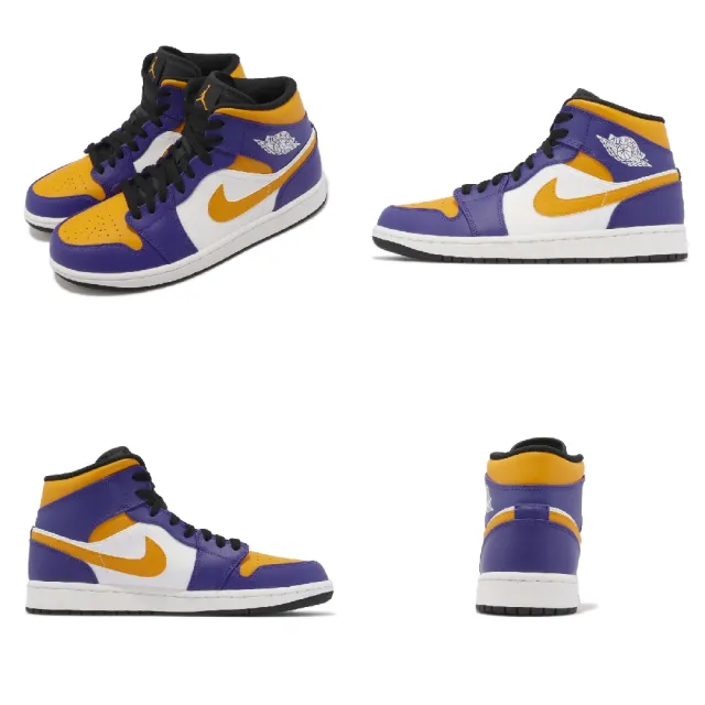 NIKE 耐吉】Air Jordan 1 Mid 男鞋紫金黃色Lakers 湖人配色高筒1代喬丹