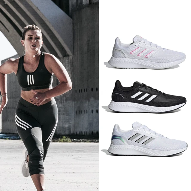 adidas 愛迪達 運動鞋 慢跑鞋 休閒鞋 女鞋 男鞋 黑(FY5946&FY5943&FY9623&GX8241)