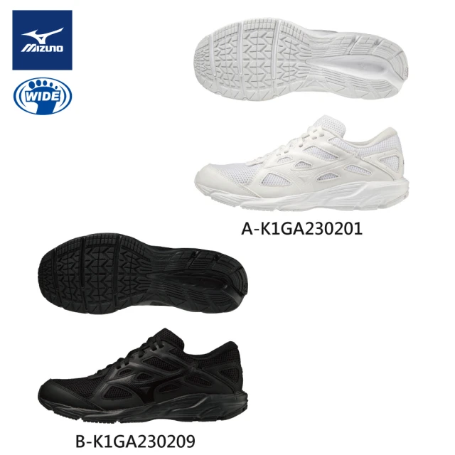 MIZUNO 美津濃 MAXIMIZER 25 ㄧ般型寬楦男女款慢跑鞋 K1GA2302XX(慢跑鞋)