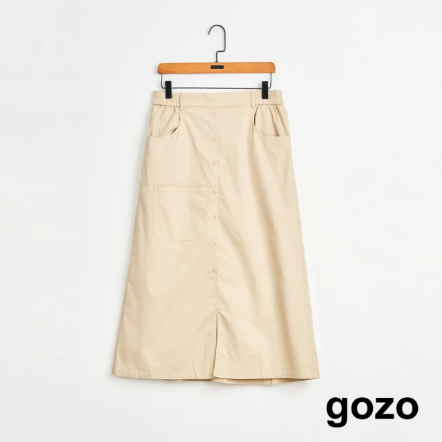 gozo 皮標曲線剪接工裝牛仔裙(兩色) 推薦