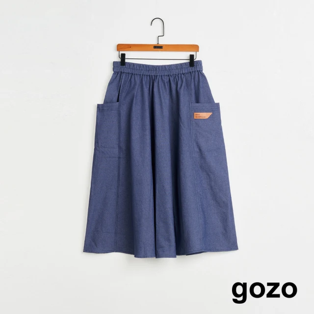 gozo 斜片造型鬆緊褲裙(兩色) 推薦