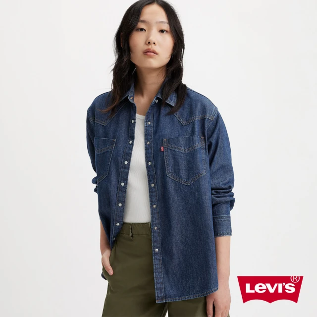 LEVIS 女款 寬鬆微落肩版牛仔襯衫外套 / 精工深藍染石洗 / 寒麻纖維 人氣新品