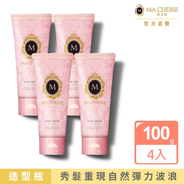 MACHERIE 瑪宣妮 蓬鬆波浪造型凍 100g(4入組)