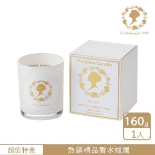 【SCENTED CANDLE】EU BIO 香奈兒 COCO 香薰蠟燭 360G(8%香精油、香氛蠟燭、名牌香水)