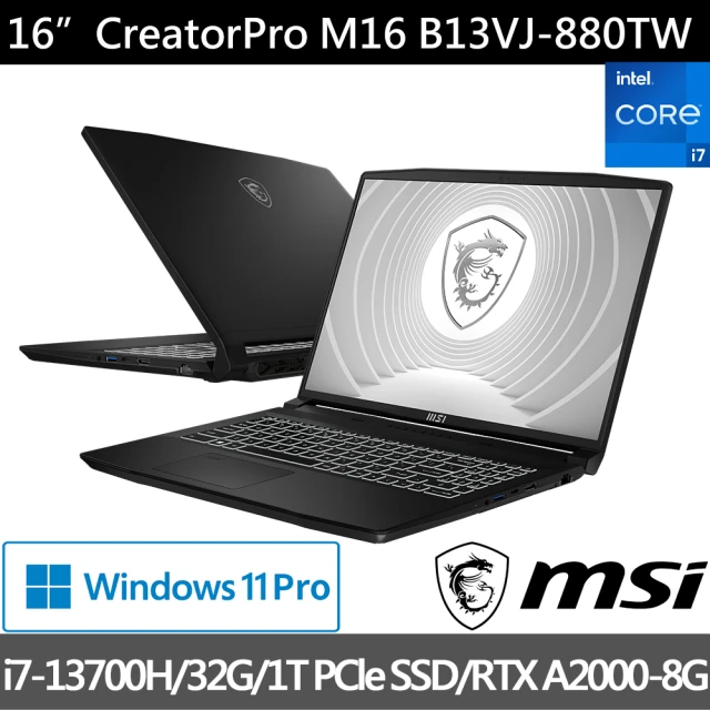 MSI Pokemon 快充★ 16吋i7 13代 RTX A2000創作者筆電 (CreatorPro/i7-13700H/32G/1TB/W11P/880TW)