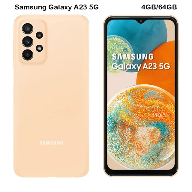 SAMSUNG 三星】Galaxy A23 5G 6.6吋(4G/64G)(64G記憶卡組) - momo購物