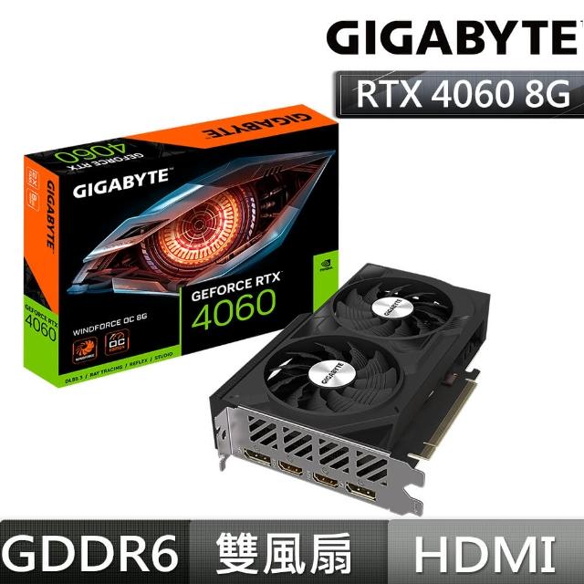 【GIGABYTE 技嘉】GeForce RTX 4060 WINDFORCE OC 8G 顯示卡(N4060WF2OC-8GD)