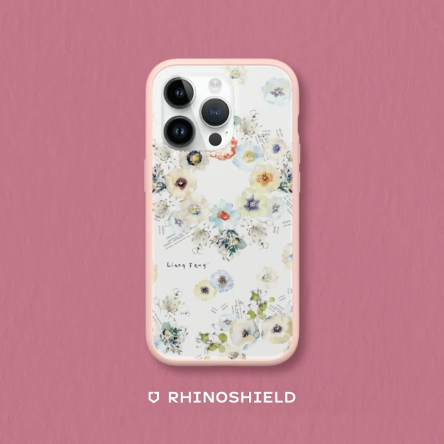 RHINOSHIELD 犀牛盾 iPhone 13 mini/13 Pro/Max Mod NX手機殼/涼丰系列-窯花(涼丰)