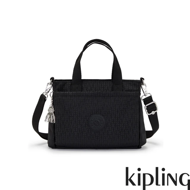 KIPLING K字幾何壓紋多袋手提包-KANAAN