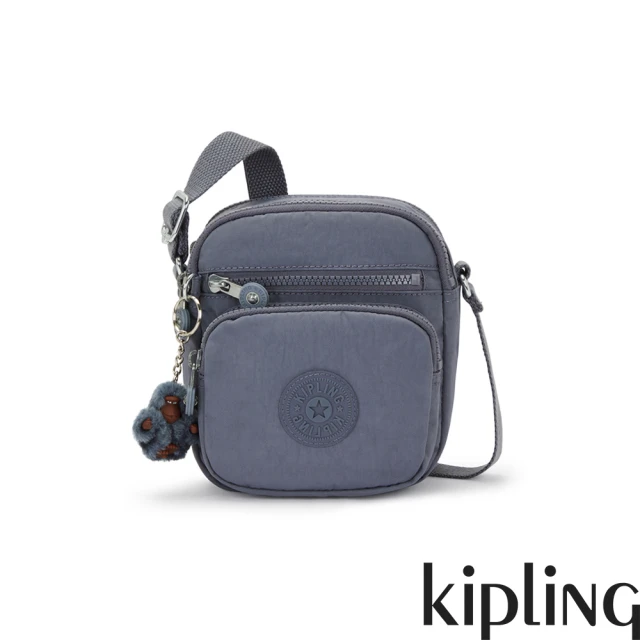 KIPLING官方旗艦館 深邃亮藍色輕巧多袋實用側背包-GA