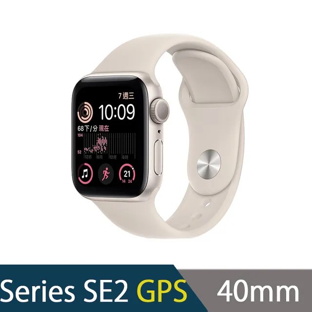 美品】Apple Watch series5 40mm（GPS）-