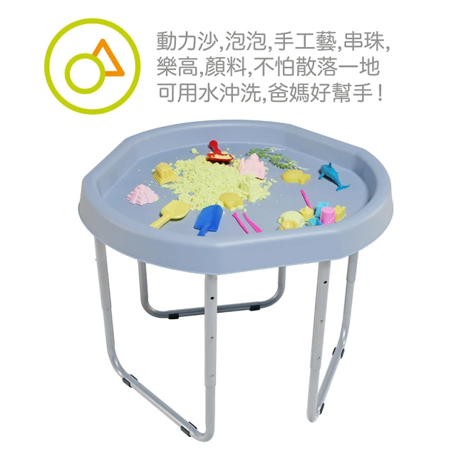 ChingChing 親親 三段可調式一桌一椅兒童學習遊戲桌