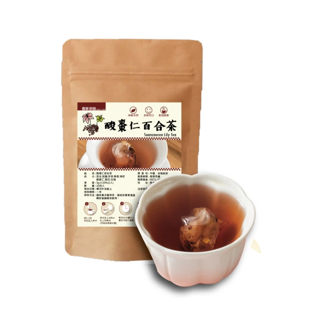 曼寧 曼寧冷泡茶 x 任選12袋組(黃金蕎麥茶/蘋果多酚果茶