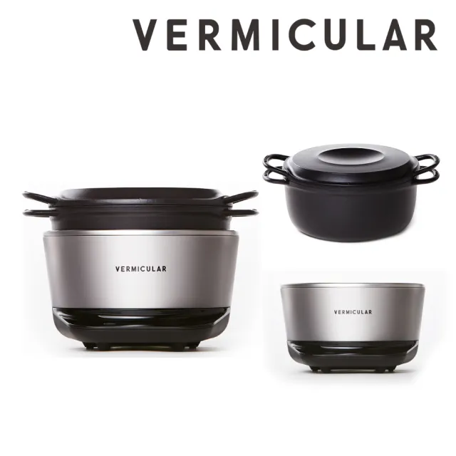 新品未使用】VERMICULAR-