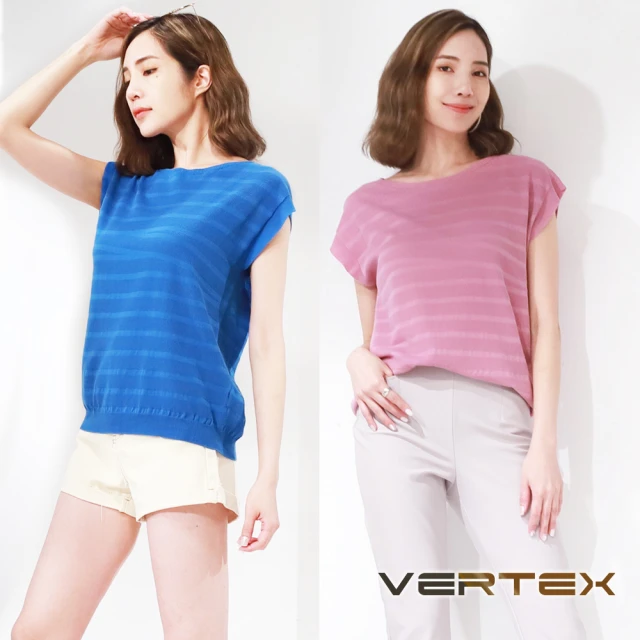 VERTEX零極限導流雙織100%綠棉上衣2入