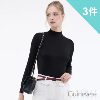 矜蘭妃VVIP限量款42針彈力蠶絲天候衣