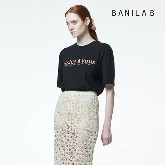 BANILA B 刺繡100%棉海洋休閒上衣(U)