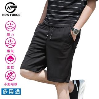 【NEW FORCE】高機能彈力抽繩運動男短褲(彈力/透氣/運動褲/男短褲)