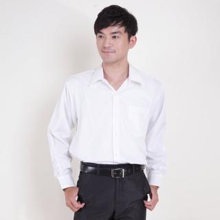 JIA HUEI 長袖柔挺領男仕吸濕排汗襯衫 白色 素面壓紋 商務 男襯衫(臺灣製造)