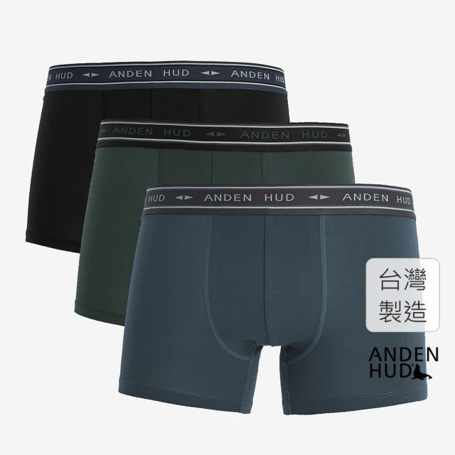 汪汪隊內褲