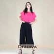 義大利製DEADIVA彈力寬版褲裙-單件(U)