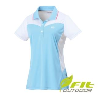 【Fit 維特】女-吸排短袖POLO衫-水藍 JS2107-52(透氣合身/短袖上衣/運動/休閒/戶外登山)