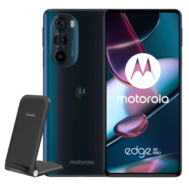 MotorolaMotorola edge 30 Pro 5G 6.7吋(無線充電座組)